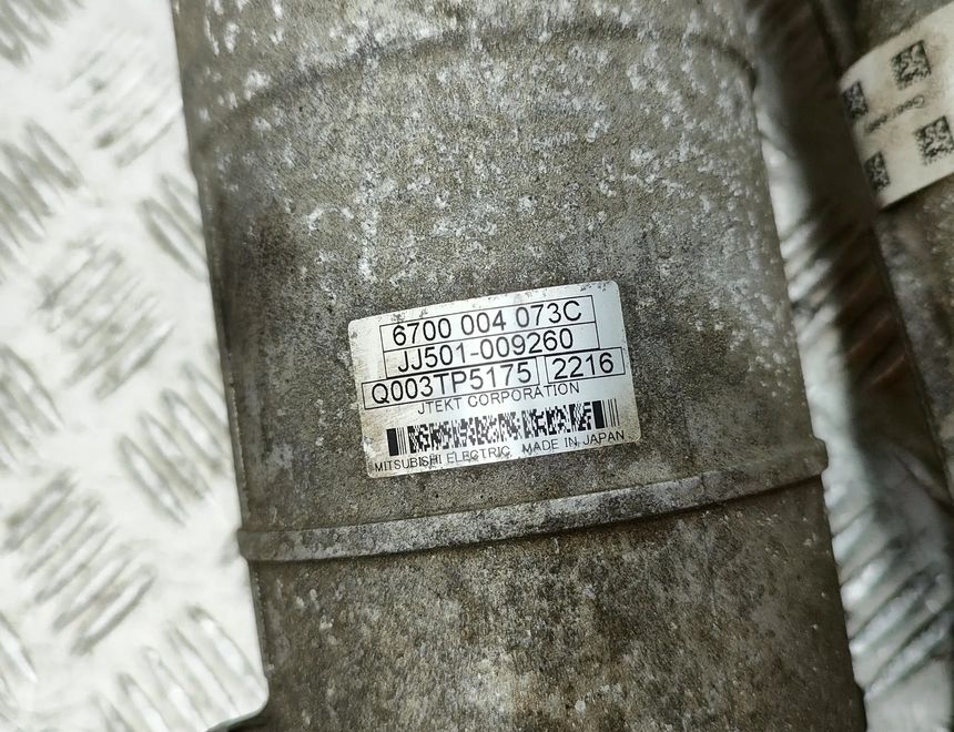 BMW 3 Series G20/G21/G28 (2018-2024) Riadiaca skriňa 5B38B47,6700004073C,JJ501-009260,5A504E7,6800017717 29491682