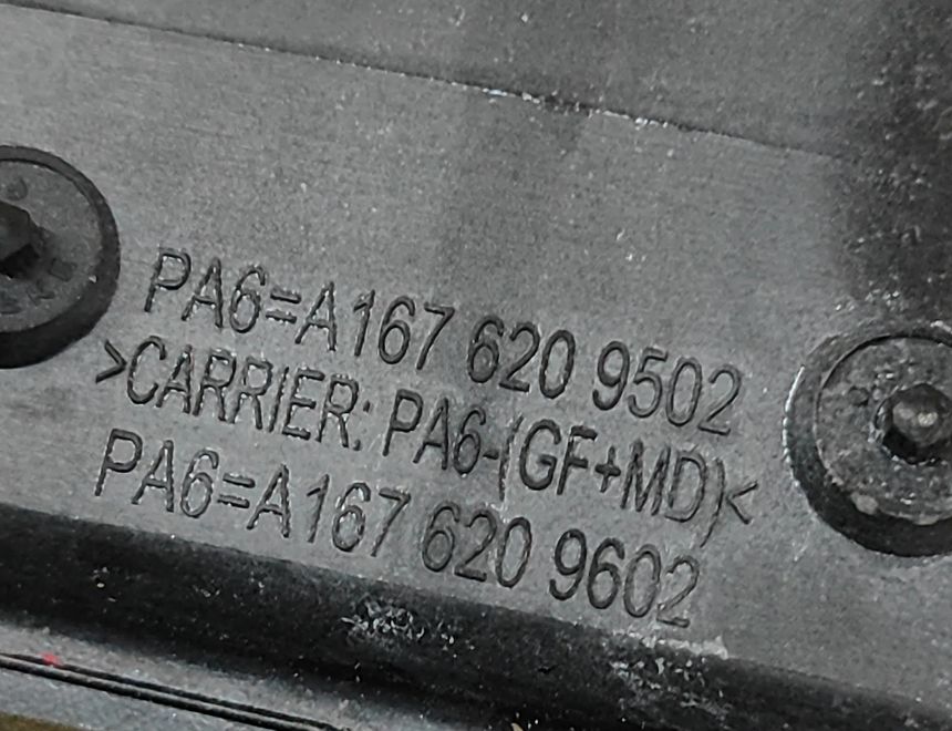 MERCEDES-BENZ GLE W167 (2019-2024) Другие кузовные детали A1676209502,A1676209602,A1676202103 29499729