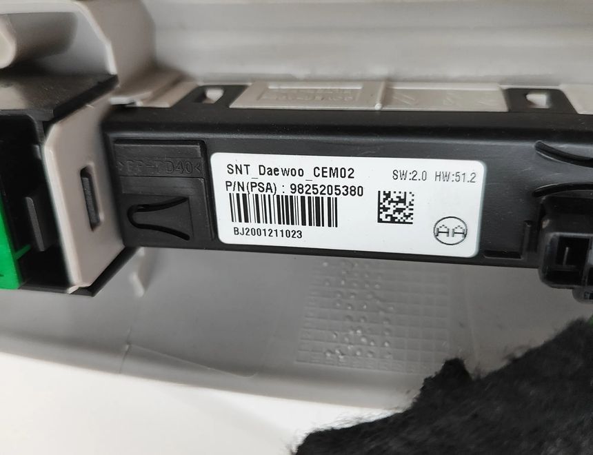 CITROËN C3 AirCross 1 generation (2017-2024) Освещение салона 96781445BJ,455567867 29507641