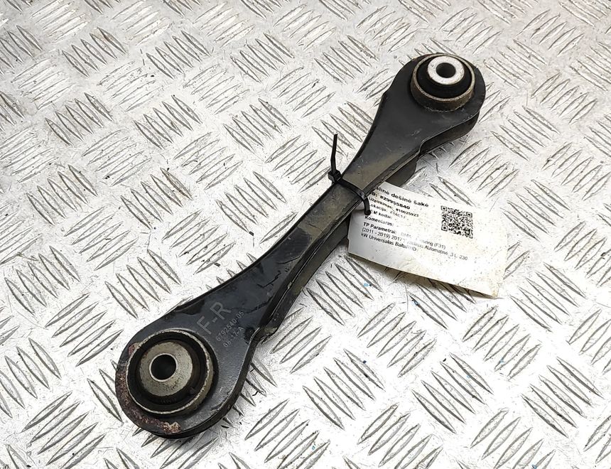BMW 3 Series F30/F31 (2011-2020) Rear Right Arm 6792517,6792540 29955840