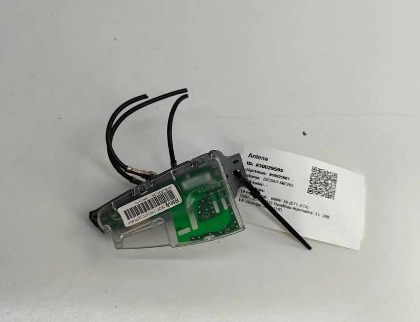 BMW X6 E71/E72 (2008-2012) Антенна 6950704 30029595