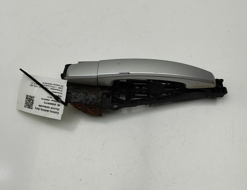 CHEVROLET Cruze 1 generation (2009-2015) Pravé zadné dvere vonkajšia kľučka 92233089,13505889 30055172