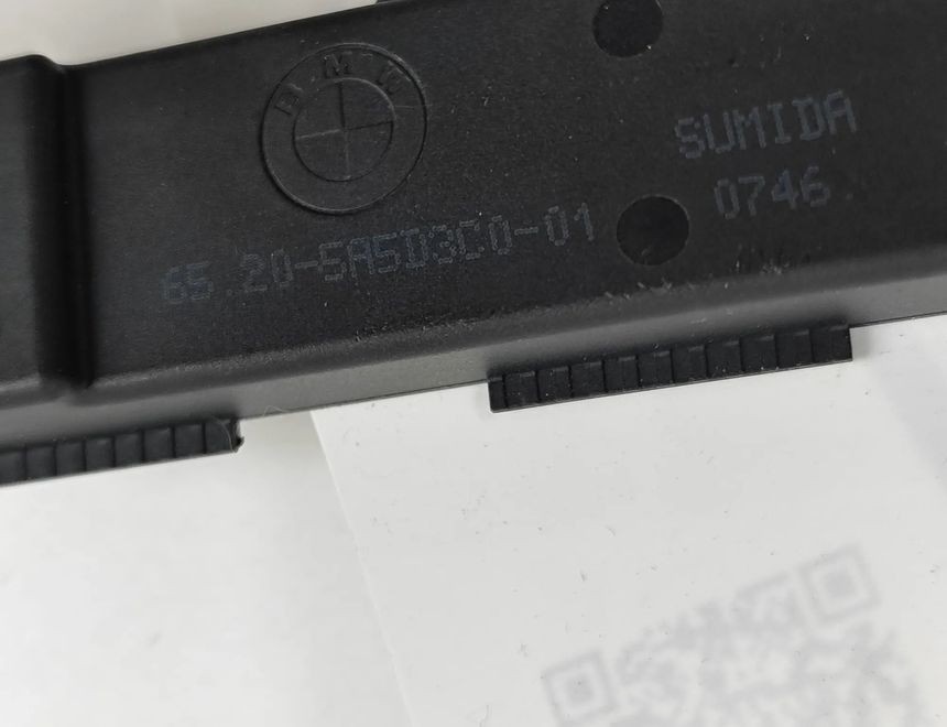 BMW 3 Series G20/G21/G28 (2018-2024) Keyless Entry Antenna 5A5D3C0 30469183