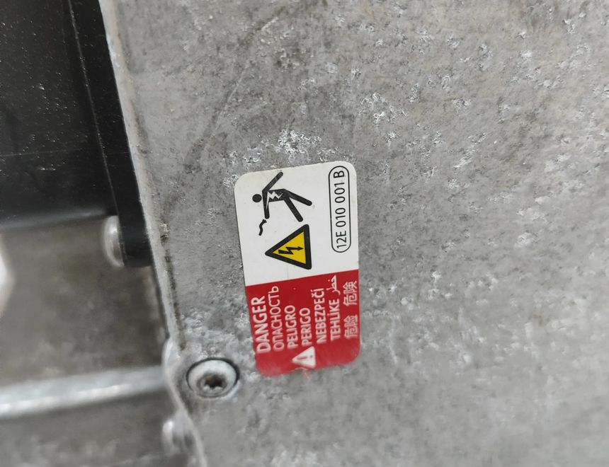 VOLKSWAGEN Passat B8 (2014-2023) Инвертор 12E010001B,5QE915682AF 30479790