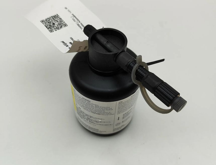 TOYOTA Yaris 4 generation (2020-2023) Клей для ремонта шин 42606-0D020,426060D020 30642748