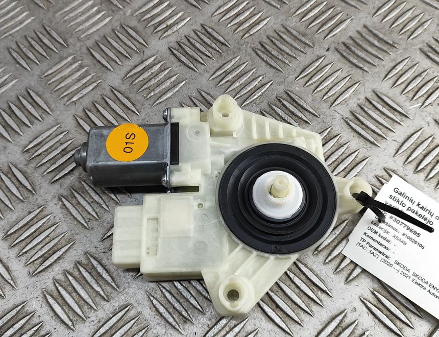 SKODA Enyaq 1 generation (2020-2023) Motor ovládania okna ľavých zadných dverí 5Q4959812G 30779695