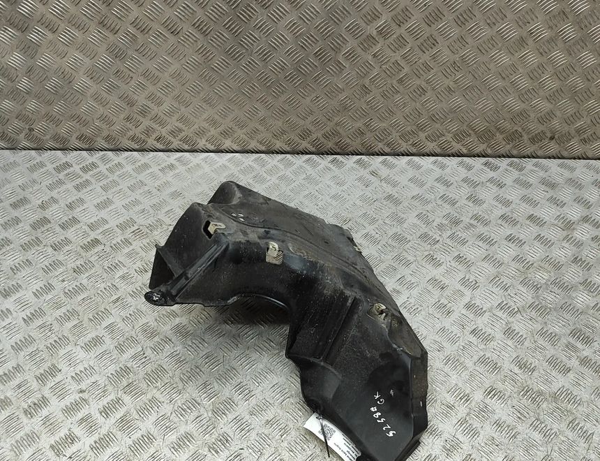 BMW 5 Series G30/G31 (2016-2023) задняя левая нижняя защита 7340787 31220416