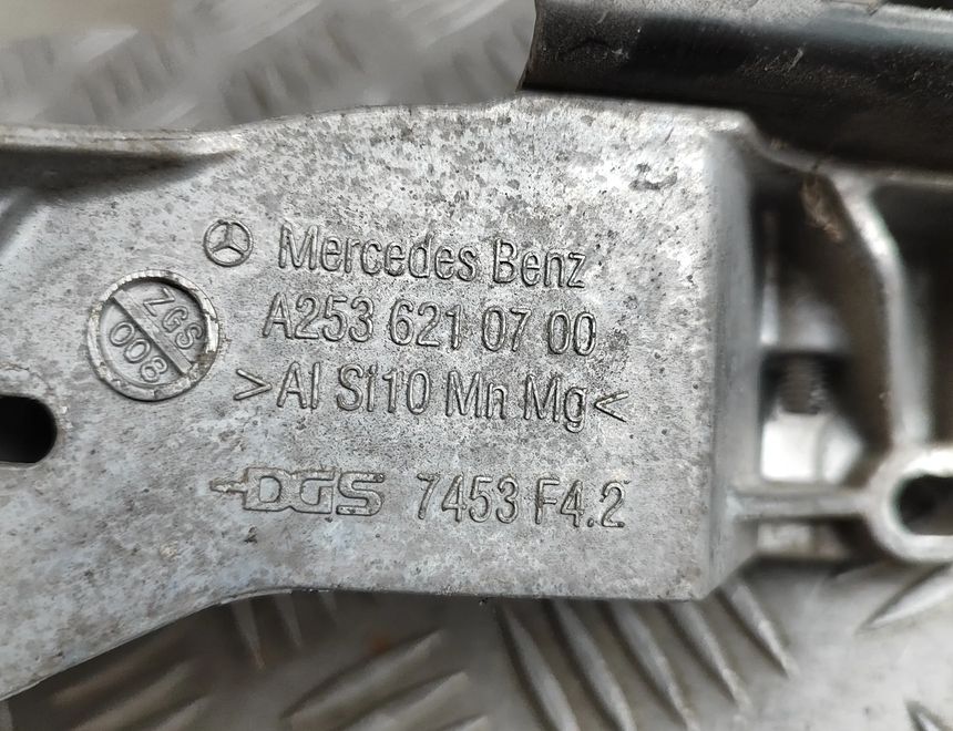 MERCEDES-BENZ E-Class W213/S213/C238/A238 (2016-2024) Ostatné časti karosérie A2536210700 31345945