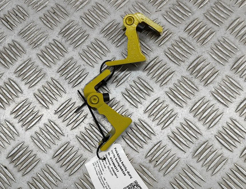 VOLKSWAGEN T-Cross 1 generation (2019-2023) 8X4833407A,8X0831403E,8X4833405A 31404317