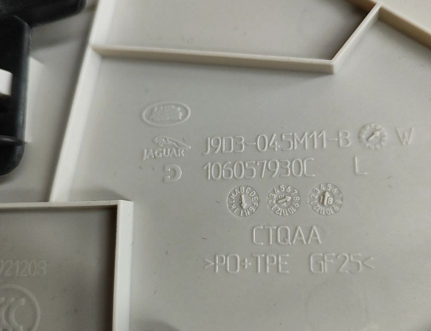 JAGUAR I-Pace 1 generation (2018-2023) Центральная консоль J9D3-045J40-AE,J9D3-044C73-AD,J9D3-045M11-A,J9D3-045M11-B 31691072