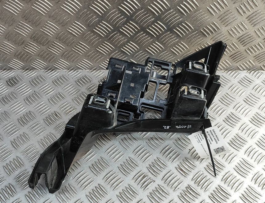 MERCEDES-BENZ GLS-Class X167 (2019-2024) Rear Right Bumper Bracket A1678801001 31799954