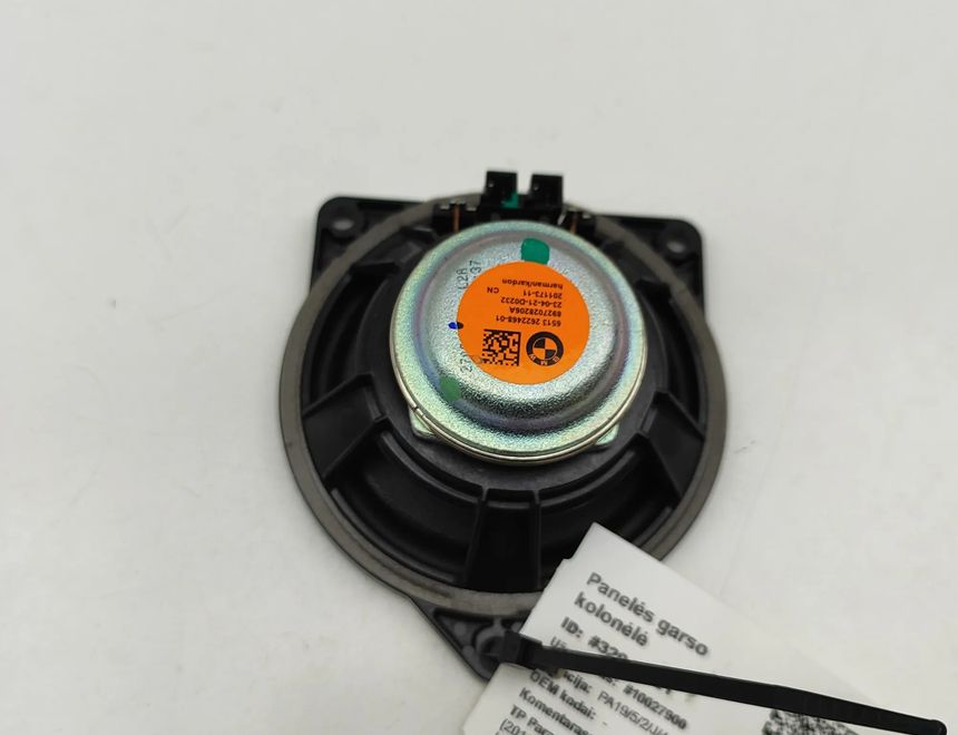 BMW M8 F91/F92/F93 (2019-2023) Dashboard Sound Speaker 2622468 32041551