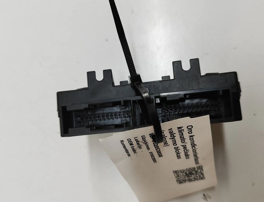 BMW X1 F48/F49 (2015-2023) Klimatizačná jednotka 6842986 32053858