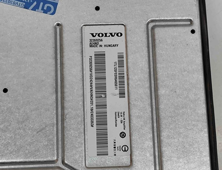 VOLVO XC60 2 generation (2017-2024) Усилитель звука 32359256 32237756
