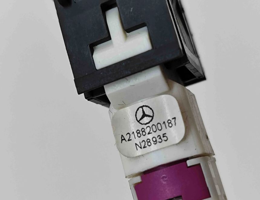 MERCEDES-BENZ S-Class W221 (2005-2013) USB A2188200187 32471685