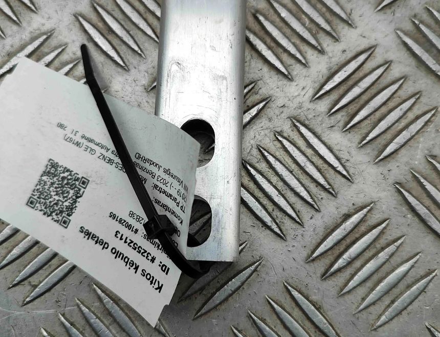 MERCEDES-BENZ GLE W167 (2019-2024) Другие части внутренние двигателя A1676264600 32552113