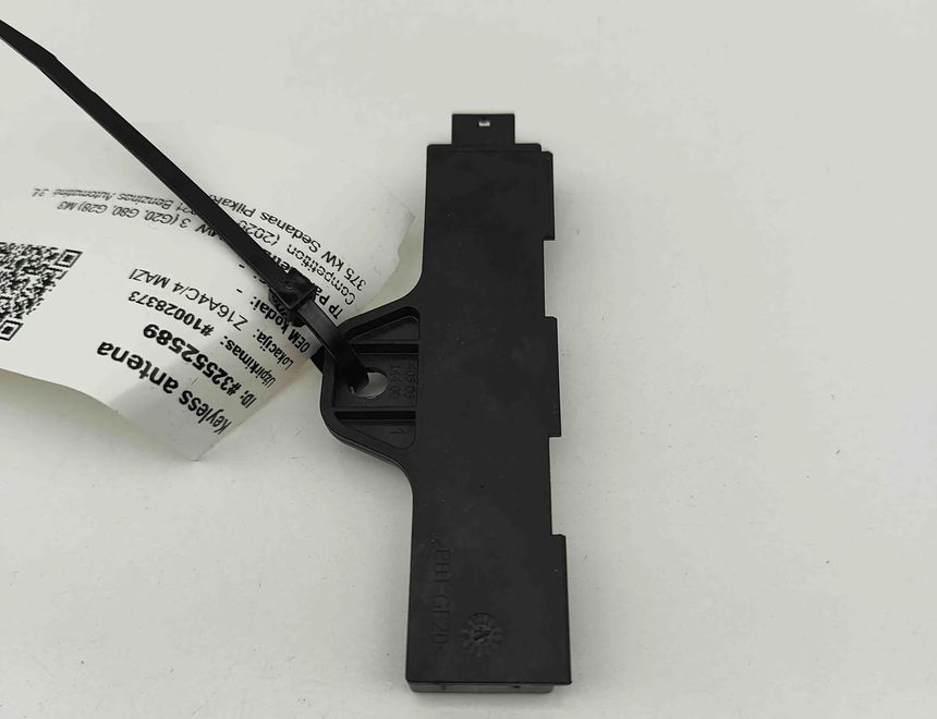 BMW M3 G80 (2020-2023) Keyless Entry Antenna 6832065 32552589