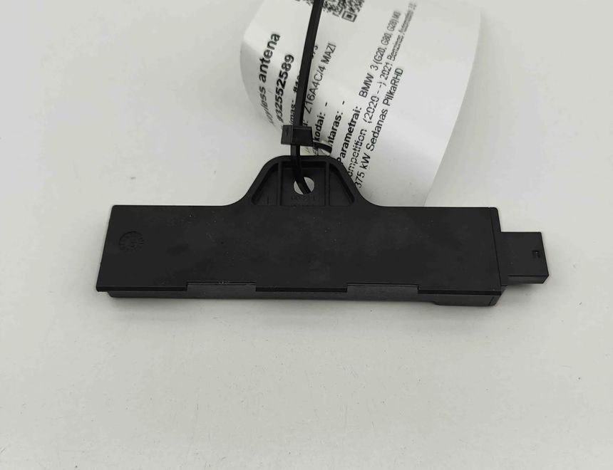 BMW M3 G80 (2020-2023) Keyless Entry Antenna 6832065 32552589