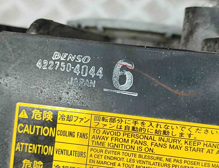 LEXUS RX 3 generation (2009-2015) Диффузор 422750-4044,16363-31260,168000-5270,89257-26020,168090-4781,16363-20390 32578749