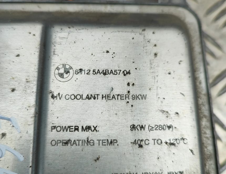 BMW iX I20 (2021-2024) Menič 5A4BA57 32868097