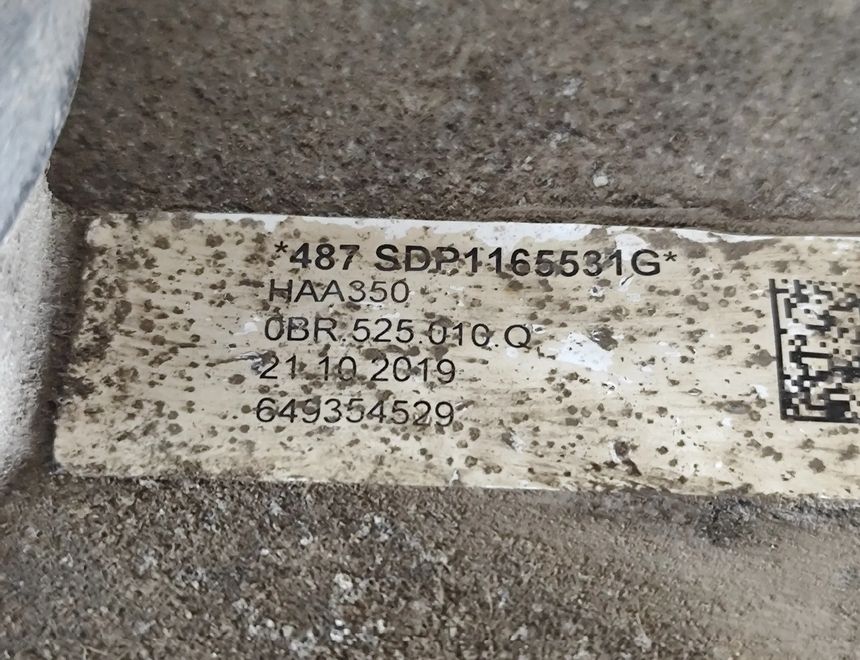 SKODA Kodiaq 1 generation (2017-2024) Zadný diferenciál 0BR525010Q,0CQ907554J,0BR525010 32952914