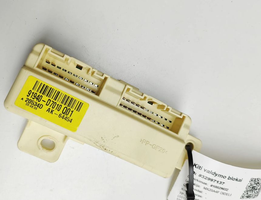 KIA Sportage 5 generation (2021-2024)  Блок ICM 91940-D7010,91940-D7010Q01 32997137