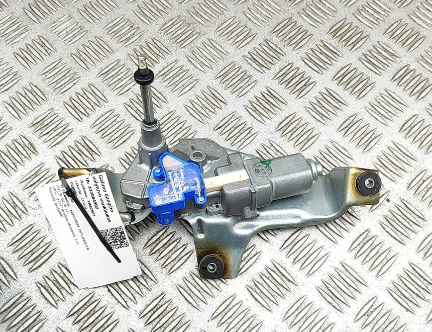 MITSUBISHI Outlander 3 generation (2012-2023) Моторчик заднего стеклоочистителя 8253A109 33004962