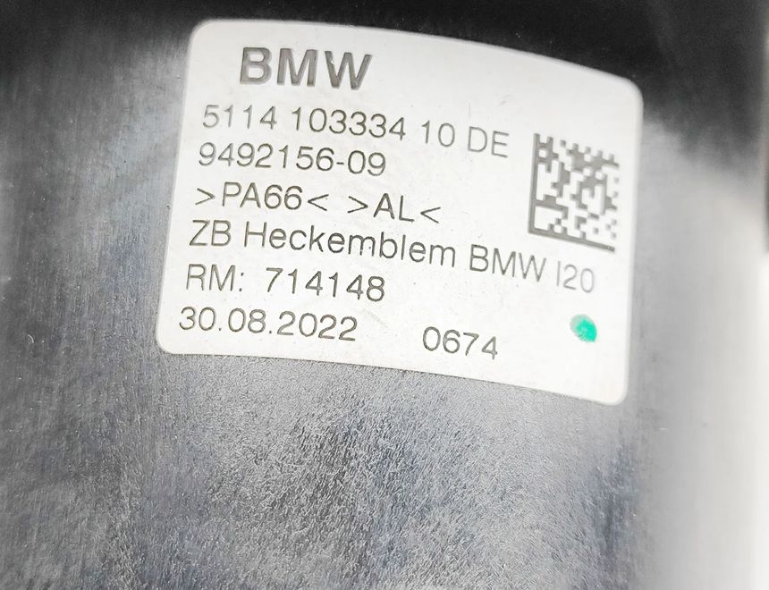 BMW iX I20 (2021-2024) Камера крышки багажника 9492156 33021470