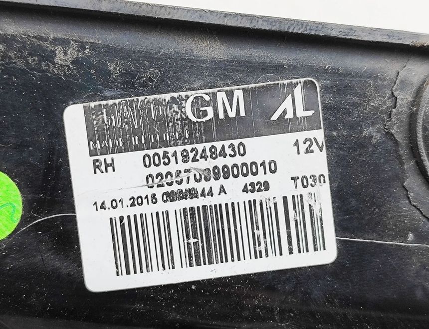 OPEL Combo D (2011-2020) Фонарь задний правый 00519248430 33033576