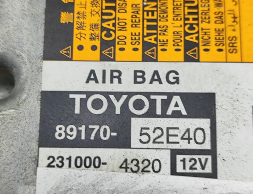 TOYOTA Urban Cruiser 1 generation (2008-2020) Блок SRS 89170-52E40 33037356