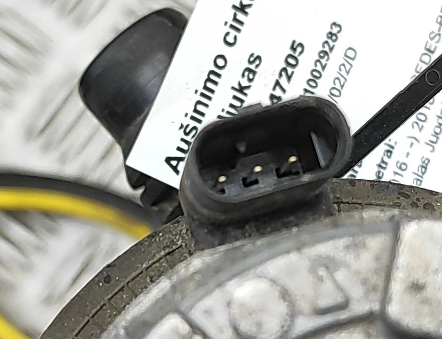 MERCEDES-BENZ E-Class W213/S213/C238/A238 (2016-2024) Circulation Water Motor A0005002686,0392024050,A2535010920,A2535012320 33047205