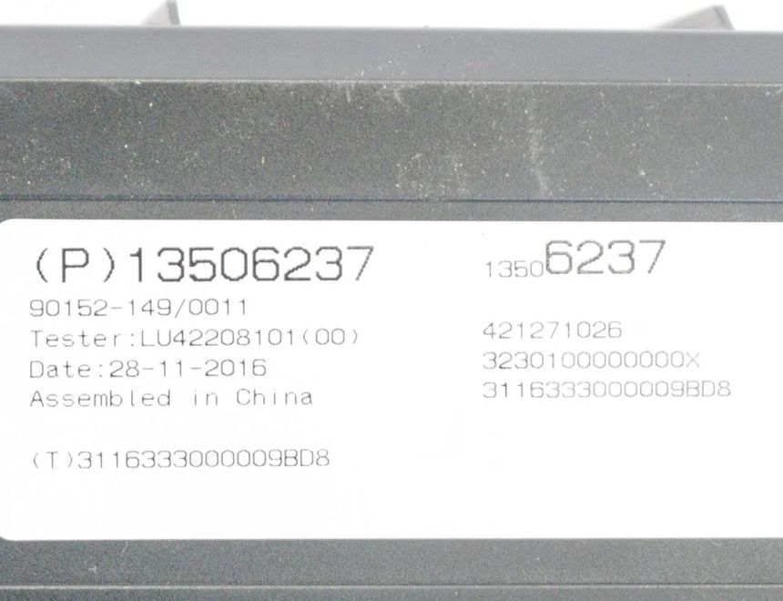 OPEL Mokka 1 generation (2012-2015) Iné riadiace jednotky 13506237 3363470