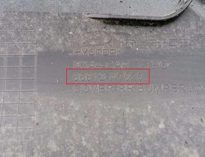 HYUNDAI Tucson 4 generation (2020-2023) Predný nárazník 86612N7020 29664549