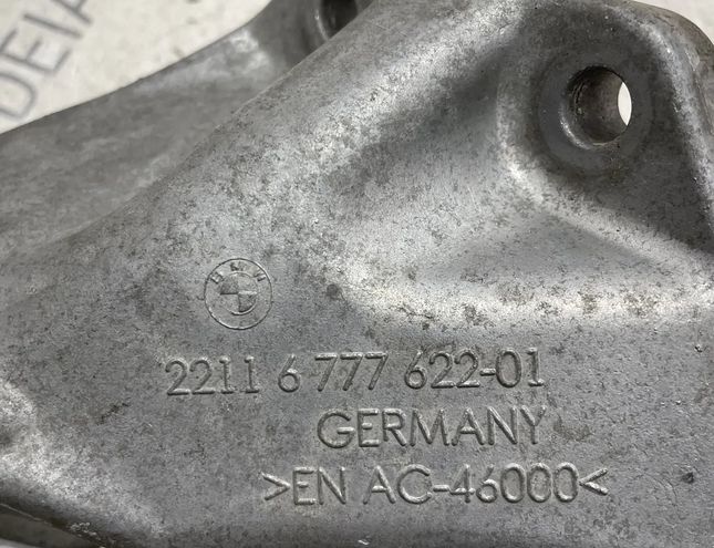 BMW 5 Series F10/F11 (2009-2017) Ostatné časti výbavy 6777622 14103456