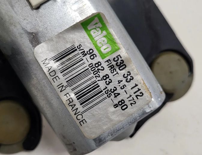 CITROËN C5 2 generation (2008-2017) Tailgate Window Wiper Motor 9682833480 28516030