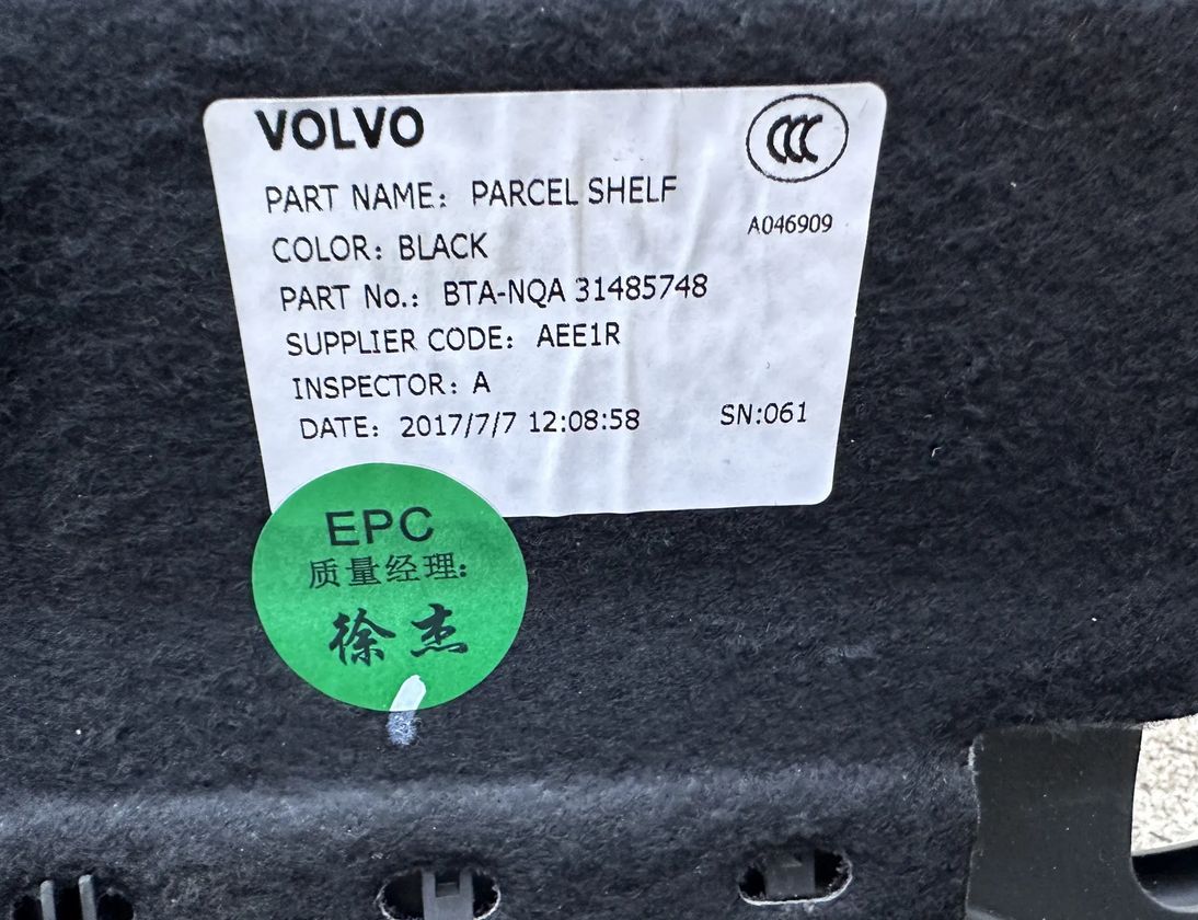 VOLVO S90 2 generation (2016-2023) Zadná polička 31485748,31389357,31440611 21695419