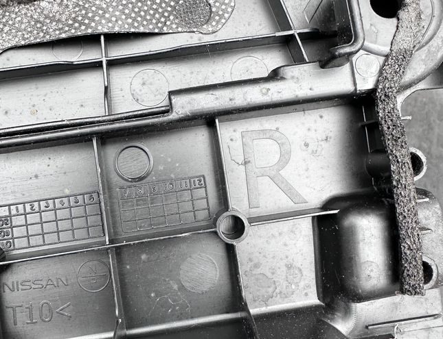 INFINITI M 3 generation (XW30) (2009-2015) Kryt motora 648941MA0A,652781MS0A,652751MS5A,652781MA0A,652751ME0A 21706768