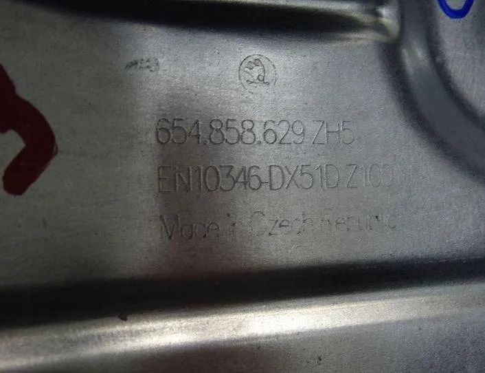 SKODA Scala 1 generation (2019-2023) Регулировка руля 654858629,655857053 26053984