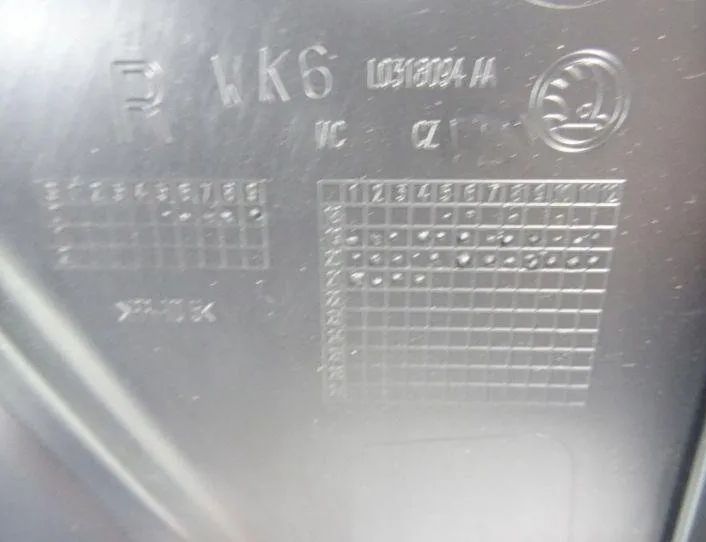 SKODA Kamiq 1 generation (2019-2023) Обшивка передней левой двери 655867014T 26055792