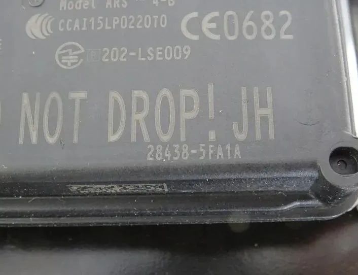 NISSAN Micra K14 (2017-2023) Distronic 28438-5FA1A 26057124