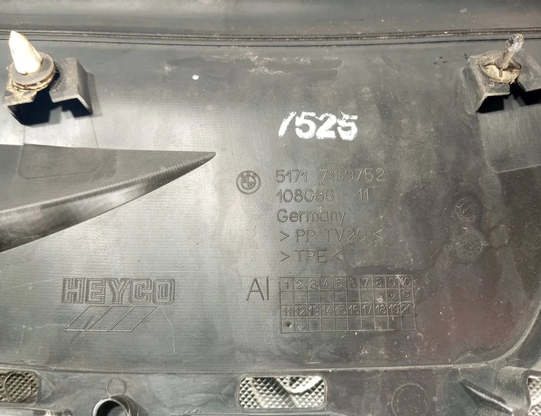 BMW 5 Series Gran Turismo F07 (2010-2017) Front Wiper Cowl Trim 7199752,51717199752 30309184