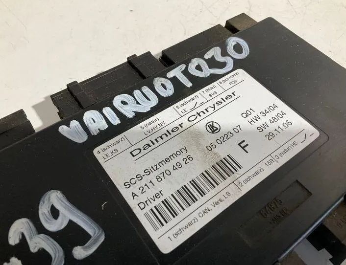 MERCEDES-BENZ E-Class W211/S211 (2002-2009) Ovládacia jednotka ľavého predného sedadla A2118704926,2118704926 21127510