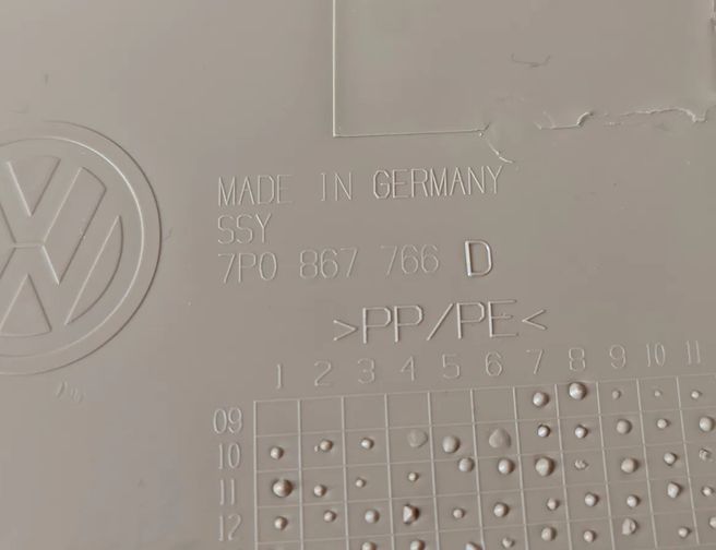 PORSCHE Cayenne 958 (2010-2018) Другие отделочные детали 7P0867766 18311254