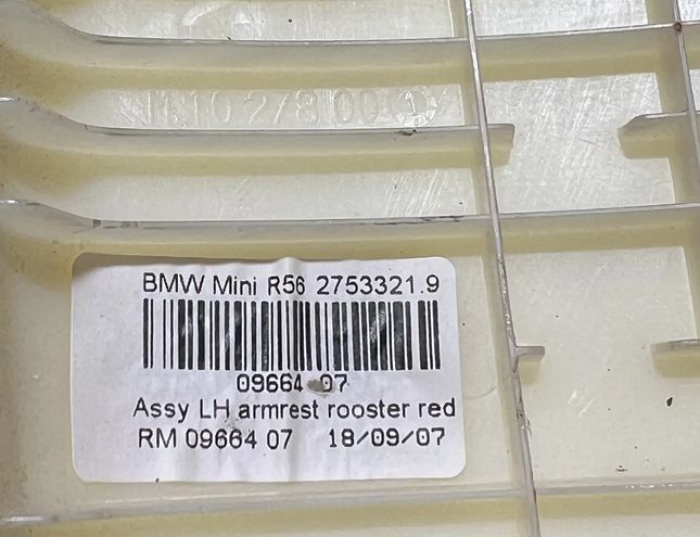MINI Cooper R56 (2006-2015) Дверные панели 2753321,27533219 29782258