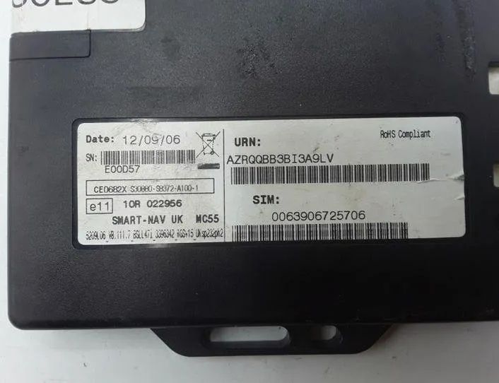 PEUGEOT 407 1 generation (2004-2010) Другие блоки управления 10R022956,CE0682X 25465465