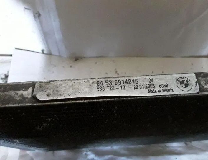 BMW X5 E53 (1999-2006) A/C Radiátor 64536914216,58572810 25473985