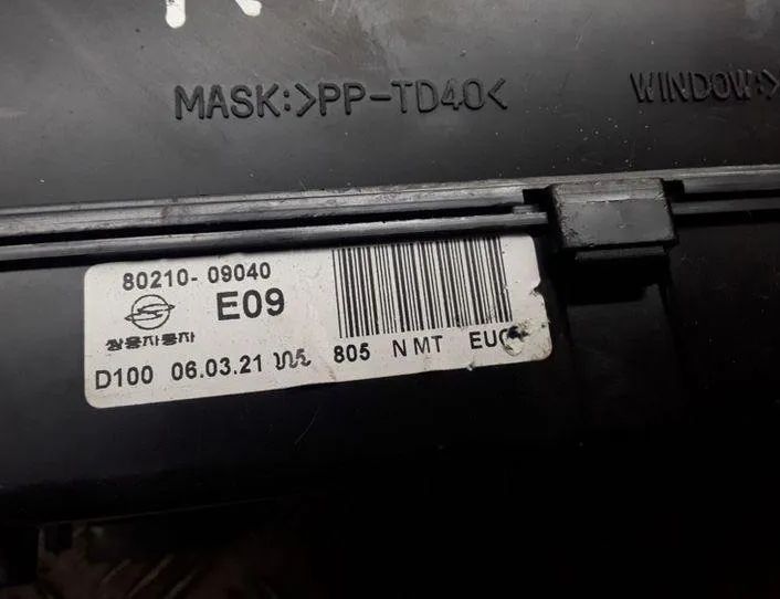 SSANGYONG Kyron 1 generation (2005-2015) Speedometer 8021009040 25477441