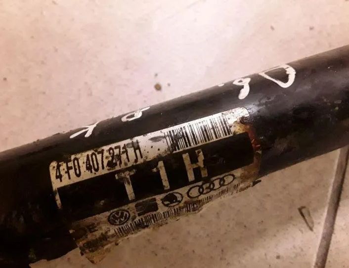 AUDI A6 C6/4F (2004-2011) Ľavý predný hnací hriadeľ 4F0407271H 25477469