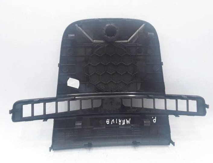 OPEL Meriva 2 generation (2010-2020) Kryt reproduktora 13267447,13258321,460029937 25481237