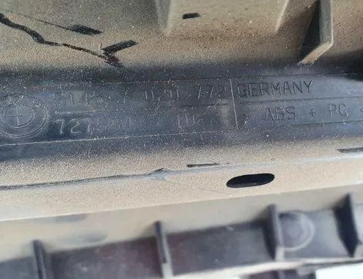 BMW 7 Series E65/E66 (2001-2008) Другие отделочные детали 51457020772,7020772,72758410 25500319